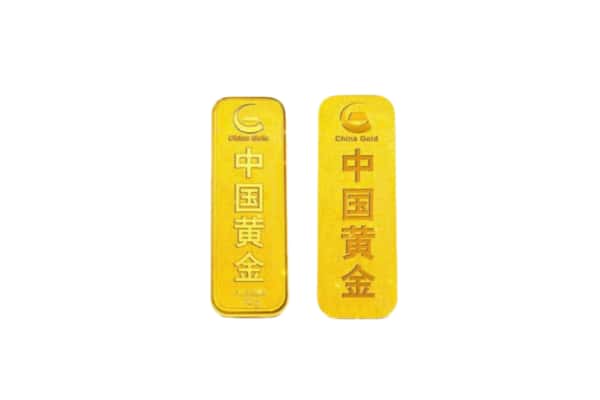 遂宁市射洪上门回收黄金价格